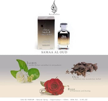 Sama Al Oud Eau de Parfum 100 ml