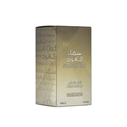 Sama Al Oud Eau de Parfum 100 ml