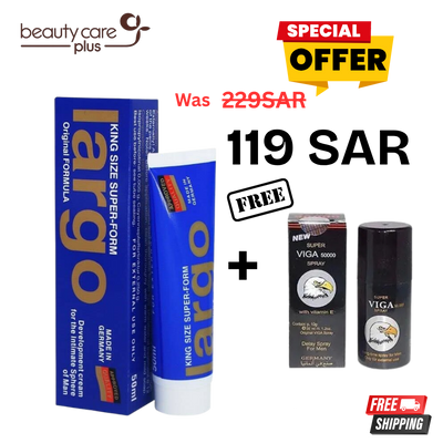 German Largo Cream & Viga Super Spray