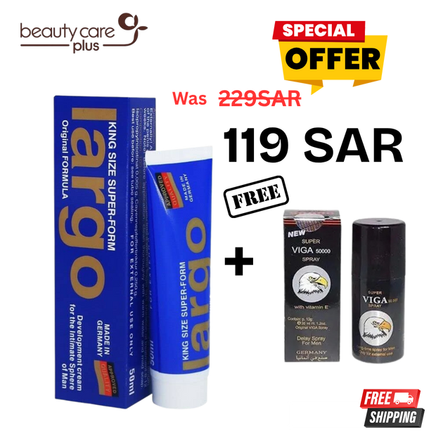 German Largo Cream & Viga Super Spray