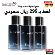 Sauvage Dior Perfume With Free Delivery